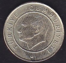 2017 Yılı 5 Kuruş