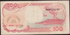 Endonezya 100 Rupiah 1992 / 1995 Çok Temiz Pick 127d