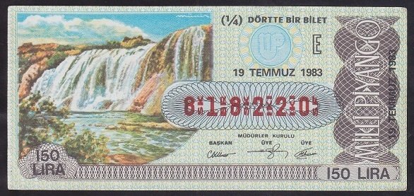 1983 19 TEMMUZ ÇEYREK BİLET E SERİSİ