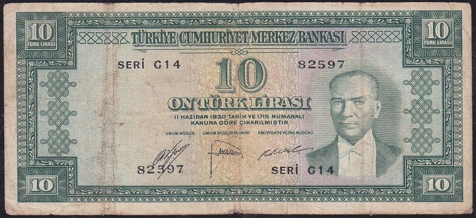 5.Emisyon 1.Tertip 10 Lira G14 82597 Çok Temiz
