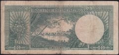 5.Emisyon 1.Tertip 10 Lira G14 82597 Çok Temiz
