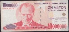 7.EMİSYON 10 000 000 LİRA D28 024727 ÇOK TEMİZ eski kağıt para değerleri