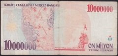 7.EMİSYON 10 000 000 LİRA D28 024727 ÇOK TEMİZ eski kağıt para değerleri