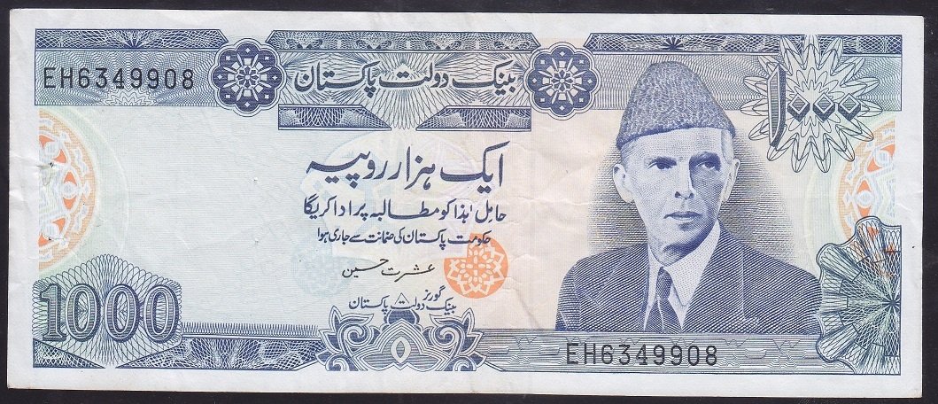 Pakistan 1000 Rupees 1986 Çok Temiz
