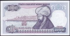7.Emisyon 1.Tertip 1000 Lira E27 270555 Çilaltı Çil