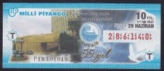 2008 29 HAZİRAN TAM BİLET