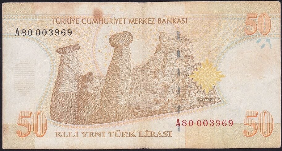 8.Emisyon 50 YTL A80 003969 Çok Temiz