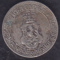 Bulgaristan 5 Stotinka 1912