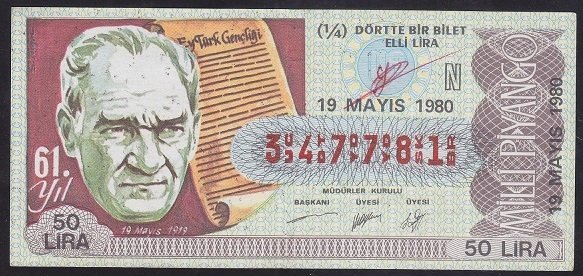 1980 19 MAYIS ÇEYREK BİLET - N SERİSİ