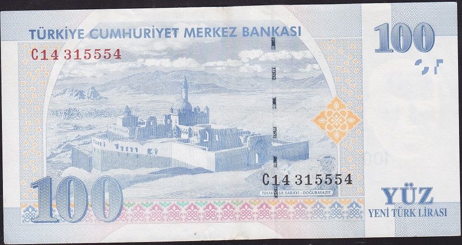 8.Emisyon 100 YTL C14 315554 Ççt Çilaltı