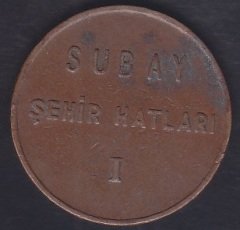 DENİZCİLİK BANKASI  SUBAY ŞEHİR HATLARI 1