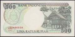 Endonezya 500 Rupiah 1992 / 1998 ÇİL Pick 128g
