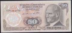 6.EMİSYON 1.TERTİP 50 LİRA C26 214802 ÇİLALTI ÇİL