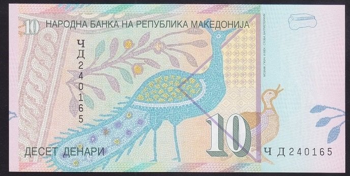 MAKEDONYA 10 DİNAR 2011 ÇİL