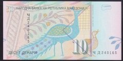 MAKEDONYA 10 DİNAR 2011 ÇİL