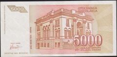 Yugoslavya 5000 Dinar 1993 Çok Çok Temiz  Çilaltı