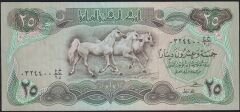 Irak 25 Dinar 1982 Çok Çok Temiz+ Pick 72