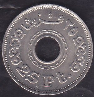 Mısır 25 Piastre 1993