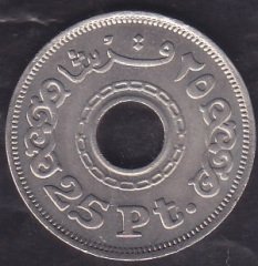 Mısır 25 Piastre 1993