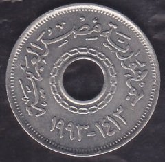 Mısır 25 Piastre 1993