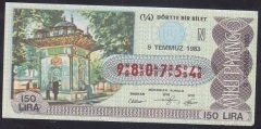 1983 9 TEMMUZ ÇEYREK BİLET N SERİSİ