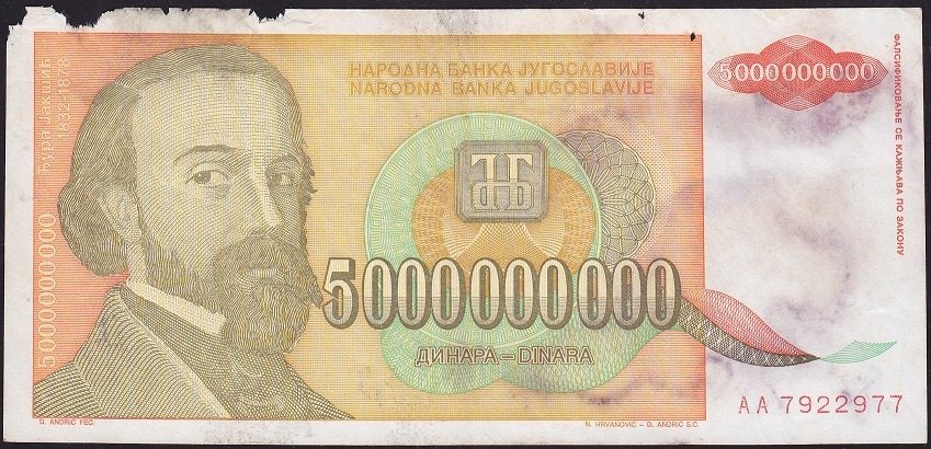 Yugoslavya 5000000000 Dinar 1993 Haliyle