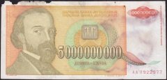 Yugoslavya 5000000000 Dinar 1993 Haliyle