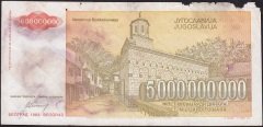 Yugoslavya 5000000000 Dinar 1993 Haliyle