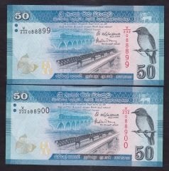 SRİ LANKA 50 RUPİ 2016 ÇİL SERİ TAKİPLİ 2 ADET 088899 - 088900