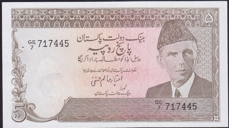 Pakistan 5 Rupees 1984 Çil (Zımba deliği var) Pick 38c