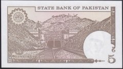 Pakistan 5 Rupees 1984 Çil (Zımba deliği var) Pick 38c