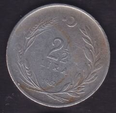 1962 Yılı 2.5 Lira Düz