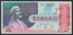 1980 9 MAYIS YARIM BİLET - Y SERİSİ