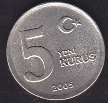 2005 Yılı 5 Kuruş