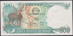 Endonezya 500 Rupiah 1988 Çilaltı Pick 123 Replacement X Serisi