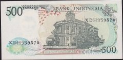Endonezya 500 Rupiah 1988 Çilaltı Pick 123 Replacement X Serisi