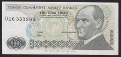 7.EMİSYON 2.TERTİP 10 LİRA D16 363986 ÇOK TEMİZ +