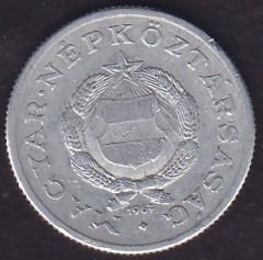 Macaristan 1 Forint 1967