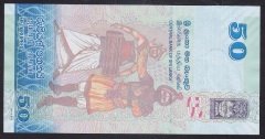 Sri Lanka 50 Rupi 2016 ÇİL Pick 124d