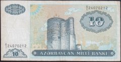 Azerbeycan 10 Manat 1993 (A 1 ) Çok Temiz