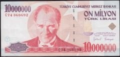 7.Emisyon 10 000 000 Lira C74 368692 Çok Temiz+