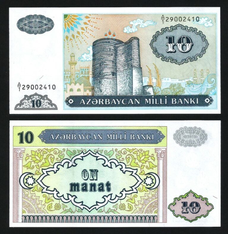 Azerbeycan 10 Manat 1993 ( A 1 ) Çil Pick 16