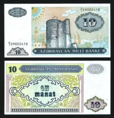 Azerbeycan 10 Manat 1993 ( A 1 ) Çil Pick 16