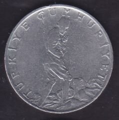 1963 Yılı 2.5 Lira Düz