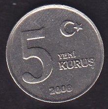 2006 Yılı 5 Kuruş