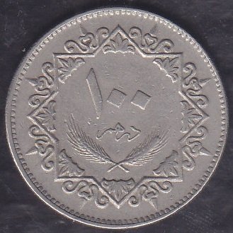 Libya 100 Dirhem 1975