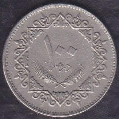Libya 100 Dirhem 1975