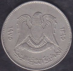Libya 100 Dirhem 1975