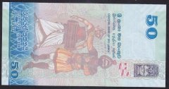 SRİ LANKA 50 RUPİ 2016 ÇİL  088888