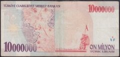 7.EMİSYON 10 000 000 LİRA E59 753649 ÇOK TEMİZ